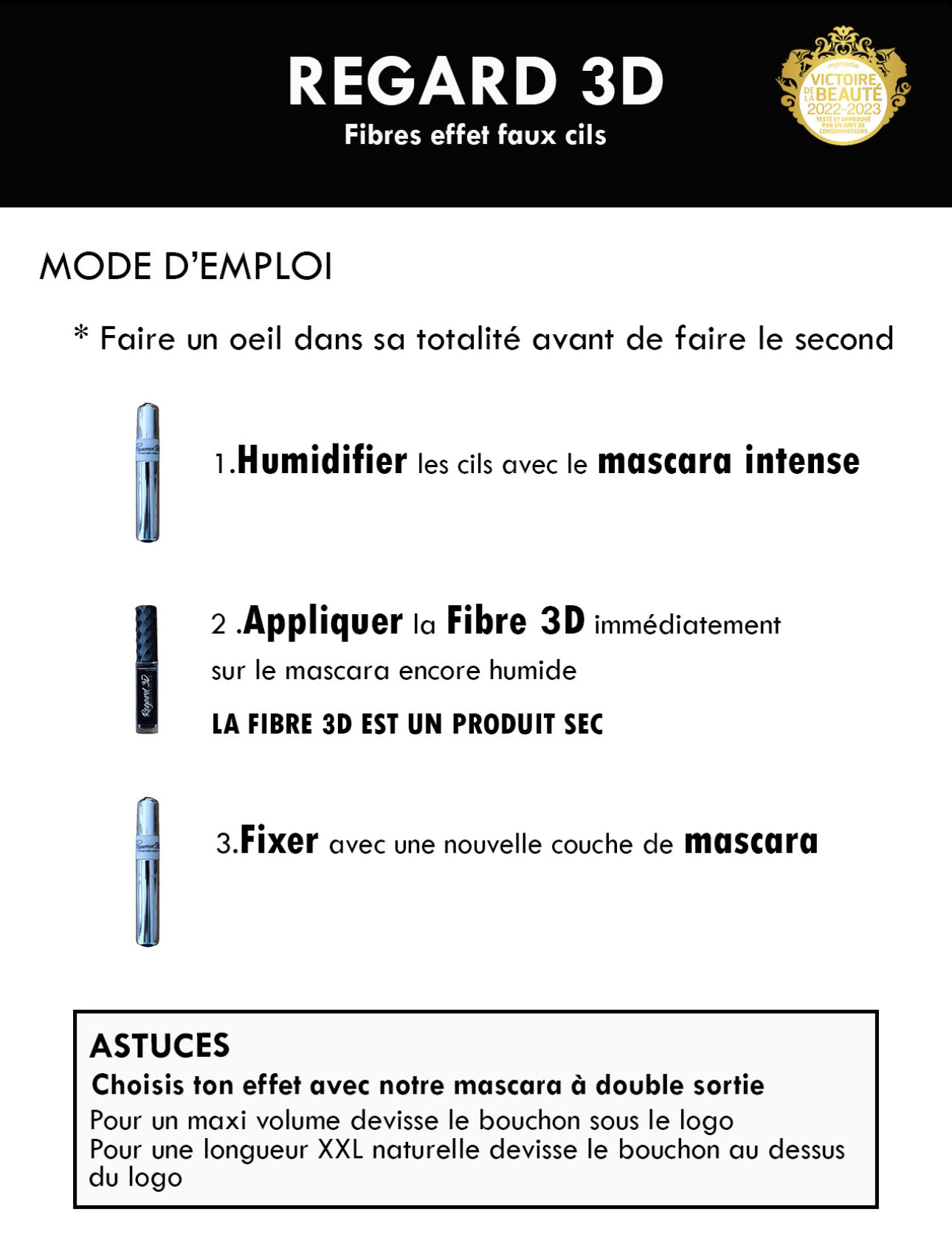 Mascara Regard 3D – Victoire de la Beauté 2022-2023