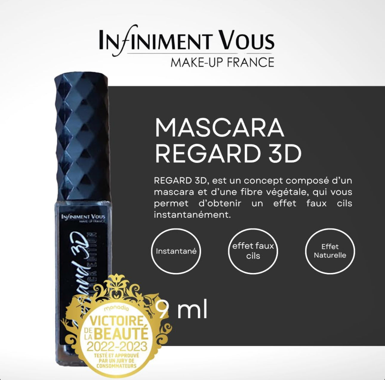 Mascara Regard 3D – Victoire de la Beauté 2022-2023