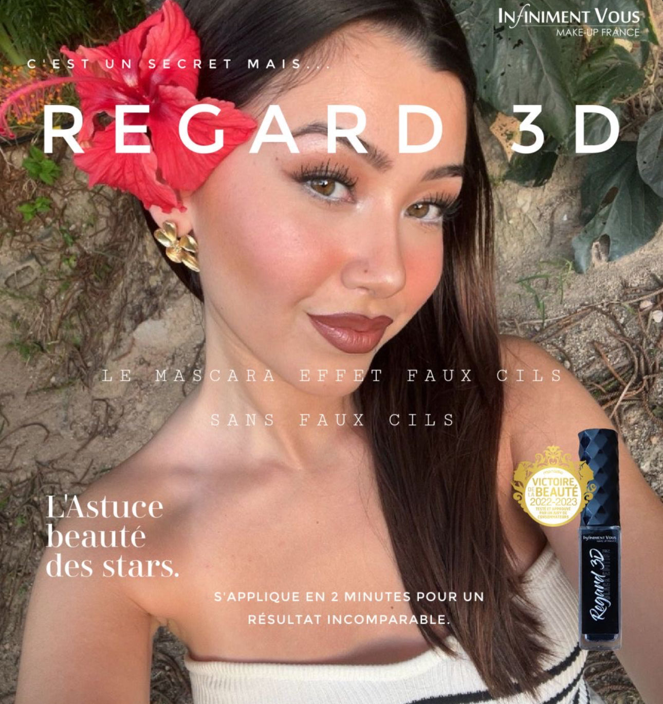 Mascara Regard 3D – Victoire de la Beauté 2022-2023